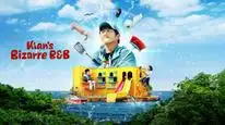 Tập 2 B&B Kỳ Lạ Của Kian