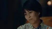 Tập 10 Omameda Towako và ba người chồng cũ