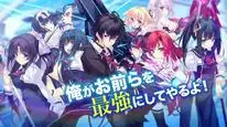 Tập 5 Kuusen Madoushi Kouhosei no Kyoukan