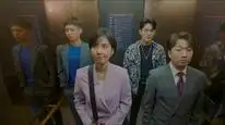 Tập 4 Ký sự thanh xuân