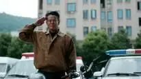 Tập 16 Tiêu Thất Đích Hung Thủ