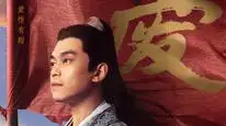 Tập Full Ở Rể: Cát Hưng Cao Chiếu