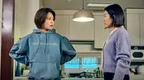 Tập 6 Người Xa Lạ