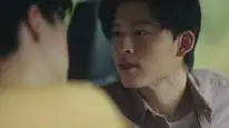 Tập 4 Cá Trên Trời