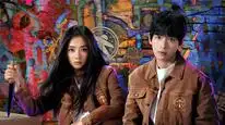 Tập 4 Hitori no Shita - The Outcast 2