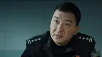 Tập 20 Bộ Ba Huyền Thoại