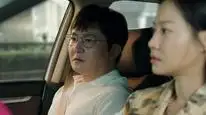 Tập 12 Tình yêu theo đuổi gia đình