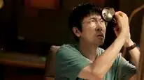 Tập 2 Tam Thể