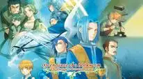 Tập 14 Honzuki no Gekokujou: Shisho ni Naru Tame ni wa Shudan wo Erandeiraremasen
