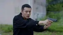 Tập 18 Vô Gian Tội