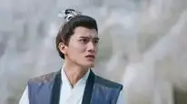 Tập 4 Đoạt Thiên Khuyết
