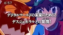 Tập 51 Digimon Xros Wars