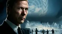 Tập Full Hammarskjöld