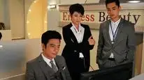 Tập 7 Cạm Bẫy Thương Trường
