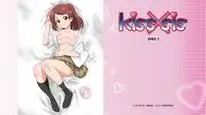 Tập 12 Kiss x Sis (TV)