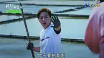 Tập 9 Đường Về Nhà (2019)
