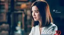 Tập 01 Nữ Pháp Y JD