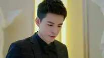 Tập 2 Người Hầu Của Thiếu Gia Mù