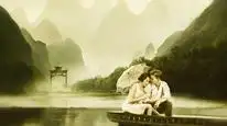 Tập Full The Painted Veil