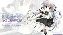 Tập 1 Juuou Mujin no Fafnir