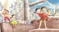 Tập 12 Cậu Bé Thông Minh