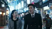 Tập 17 Yêu Em Từ Dạ Dày