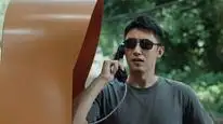 Tập 2 Tuyết Mê Cung