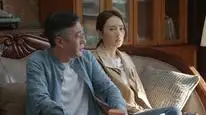Tập 3 Tâm Cư