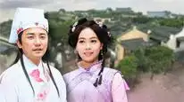 Tập 2 Nha Hoàn Liên Minh