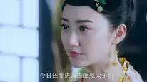 Tập 23 Niềm Hãnh Diện Nhà Đường