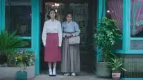 Tập 3 Khi Cuộc Đời Cho Bạn Quả Quýt