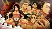 Tập 1 Hinomaruzumou