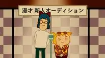 Tập 11 Poputepipikku 2nd Season