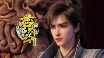 Tập 21 Quân Hữu Vân (Phần 2)