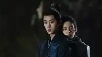 Tập 4 Cẩm Nguyệt Như Ca