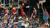Tập 3 Slam Dunk
