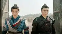 Tập 13 Song Yểu Ký