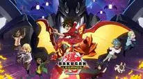 Tập 2 Chiến Binh Bakugan