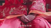 Tập 19 Song Thế Sủng Phi (Phần 2)