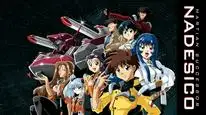 Tập 4 Kidou Senkan Nadesico