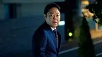 Tập 4 Cuộc Hôn Nhân Của Họ