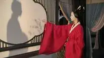 Tập 01 Cổ Tương Tư Khúc