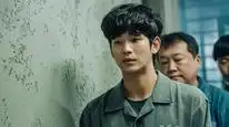 Tập 13 Một Ngày Nọ