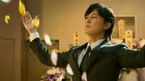 Tập Full Black Showman