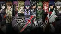 Tập 8 Akame ga Kill!