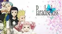 Tập 5 Paradise Kiss