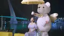 Tập 2 Nàng Công Chúa Tôi Yêu