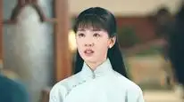 Tập 2B Cảnh Đẹp Ngày Vui Biết Bao Giờ