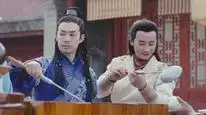 Tập 13 Cẩm Tú Vị Ương