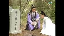Tập 15 Anh Hùng Xạ Điêu (1983)